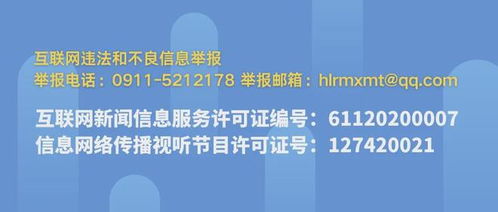 植物医生送技下乡，筑牢果业安全防线